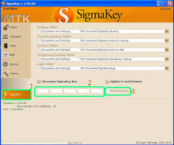 SigmaKey Box 2.41.01 Crack + Activation Code Without Box 2021 Setup